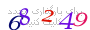لطفا صبر کنید...