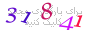 لطفا صبر کنید...