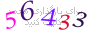 لطفا صبر کنید...