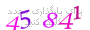لطفا صبر کنید...
